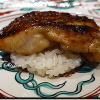 料和 大道 - 