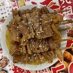 新時代 - 初めてなので　3人×ひとり２本でお試し