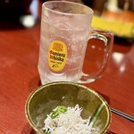 Numazu Creative to Jizake no Oishii Omise Otokomae Sakaba Yuu - 