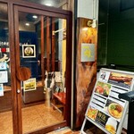 沼津 創作料理と地酒の美味しいお店 男前酒場 雄 - 