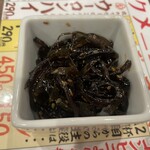 新時代 - お通し　昆布佃煮