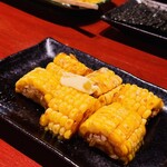 Numazu Creative to Jizake no Oishii Omise Otokomae Sakaba Yuu - 