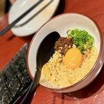 Numazu Creative to Jizake no Oishii Omise Otokomae Sakaba Yuu - 