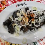 新時代 - ナンバー1の鶏