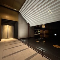 日本料理 湯河原 華暦 - 