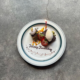 THE GOHAN classic pavilion_2