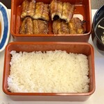 博多名代 吉塚うなぎ屋 - うな重
