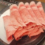 牛太 プラーレ松戸店 - 