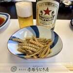 博多名代 吉塚うなぎ屋 - 骨せんべい、サッポロラガー 中瓶