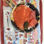 めんたいパーク 神戸三田 - 