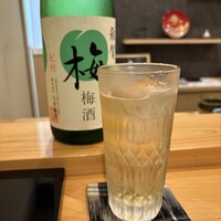 鮨 北條 - 