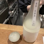 uto - ペアリング③温　日本酒（広島　藤井酒造）龍勢 活濁酒 八反