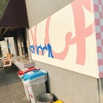 ビーチバル SUCCA - 