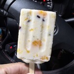 ファミリーマート - 料理写真:何か変な形ですよね？