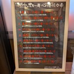 やっぱりステーキ - 