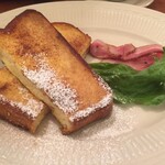 キャボットコーヴ ミュージアムテラス - 