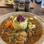 GIMA CURRY - 