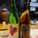 杉むら - 渡船、七本槍
光栄菊