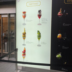 ヒルズカフェ スペース - 