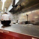 横浜家系ラーメン 黄金家 鴨居店 - 