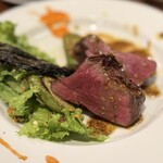 BOUCHERIE AmiaBras - 