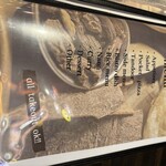 スパイス研究所 MAD CHEFs - 