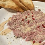 BOUCHERIE AmiaBras - 