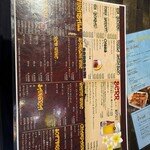 スパイス研究所 MAD CHEFs - 