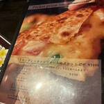 スパイス研究所 MAD CHEFs - 