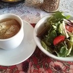 シュワルツ カッツ - スープとサラダ