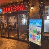 ブルーシールアイスクリーム デポアイランドシーサイド店