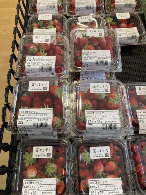 産直しずくいし 赤渕（岩手・雫石町） 地元食材直送の魅力