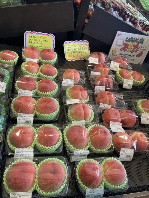 産直しずくいし - 赤渕（その他）の写真