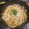うどん鈴木鰹節店