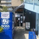 ヌードル＆スパイスカレー 今日の1番 - 外観