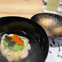 和創ふんりんかん ぎり - 