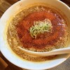 麺屋 じゅげむ