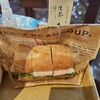 関口フランスパン 目白坂本店