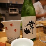 食堂えびちゃん - 