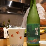 食堂えびちゃん - 