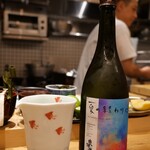 食堂えびちゃん - 