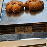 関口フランスパン 目白坂本店 - 