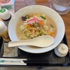 リンガーハット 長崎小ケ倉店