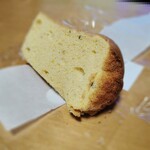 けや木 - かぼちゃシフォン 250円