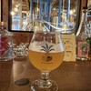CYCAD BREWING - Palms Pils2