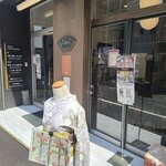 浅草ミルクレープ - 