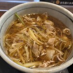 本格手打ち　かんたろう - 