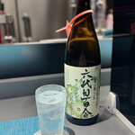 ヌードルアートギャラリーリョータテヅカ - 