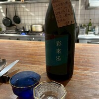 CASA UOKIN 神楽坂 - 
