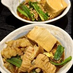 名古屋的和風DININGまかまか - 